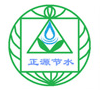 滴灌控制系统施工方案为您解忧 滴灌控制系统施工方案为您解忧